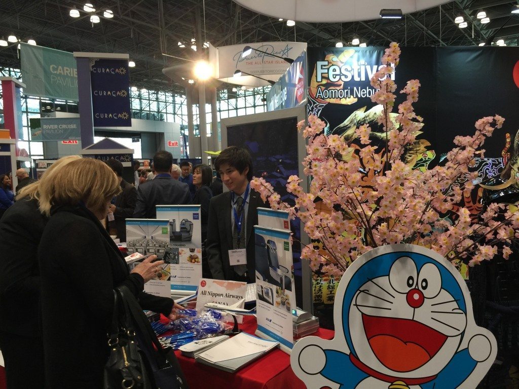 Is Japan one of your bucket list travel ideas. Learn more at a travel show.