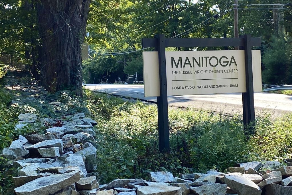 manitoga entrance sign on Rt 9D in Garrison